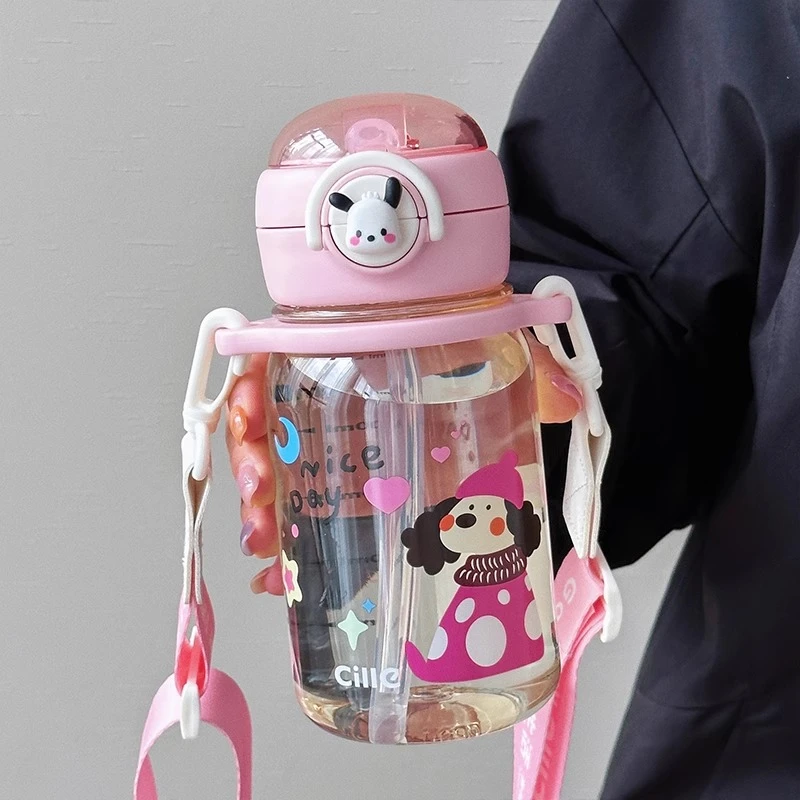 希乐儿童吸管水杯ppsu孕产妇耐高温女夏季高颜值学生上学专用杯子