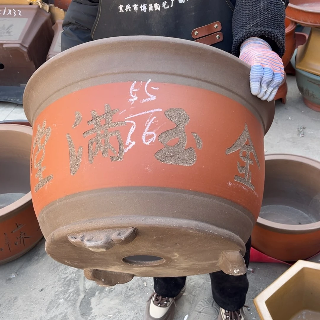 紫砂花盆盆景艺术