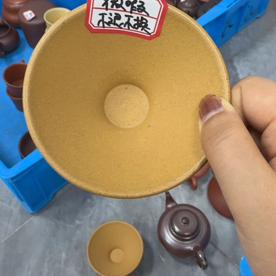 茶壶紫砂黄龙山原矿黄金段