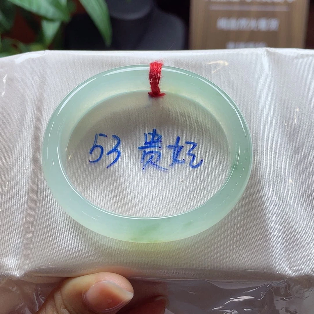 翡翠手镯未镶嵌38 号链接