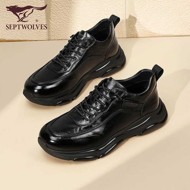 七匹狼头层牛皮男鞋秋冬季新款时尚休闲鞋防滑缓震软底百搭运动鞋