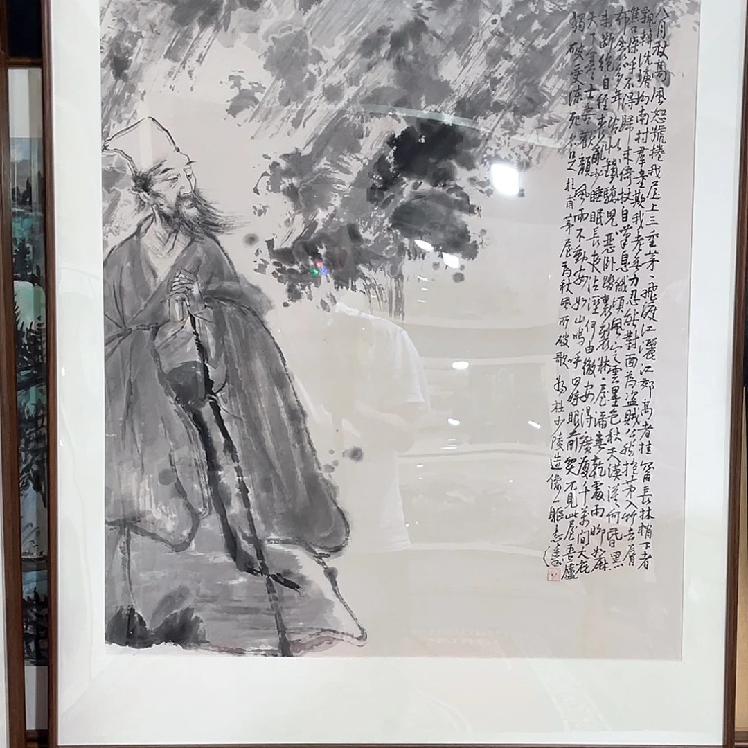 国画手绘画作品带框80/100