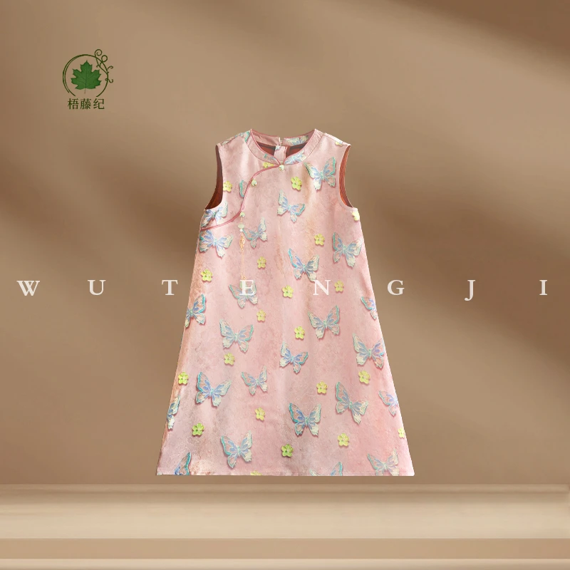 【现货】【晴蕊 】2025春季新款女童宝宝新女宝夏季连衣裙25XT795