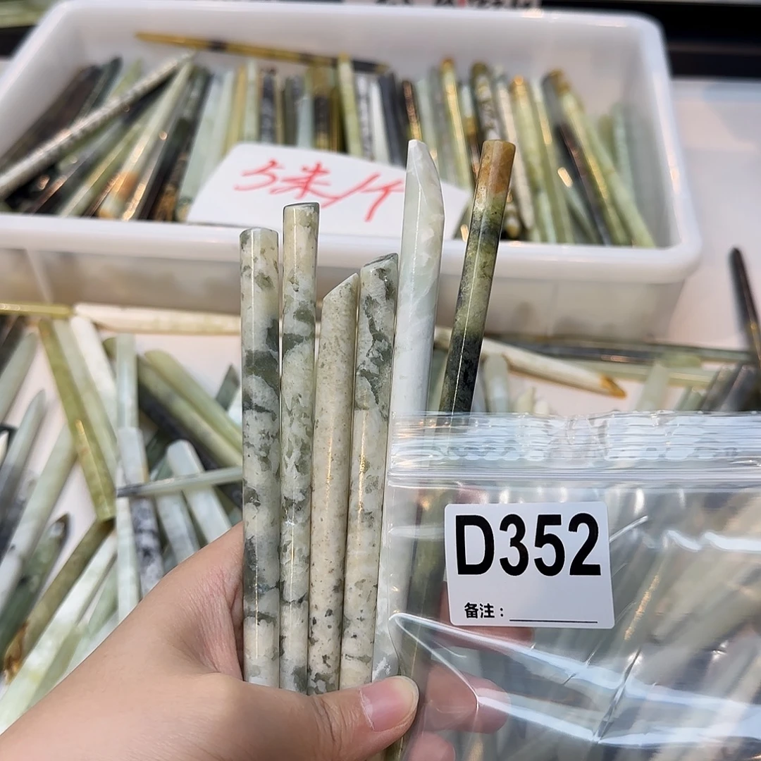 小****未镶嵌蛇纹石玉发饰