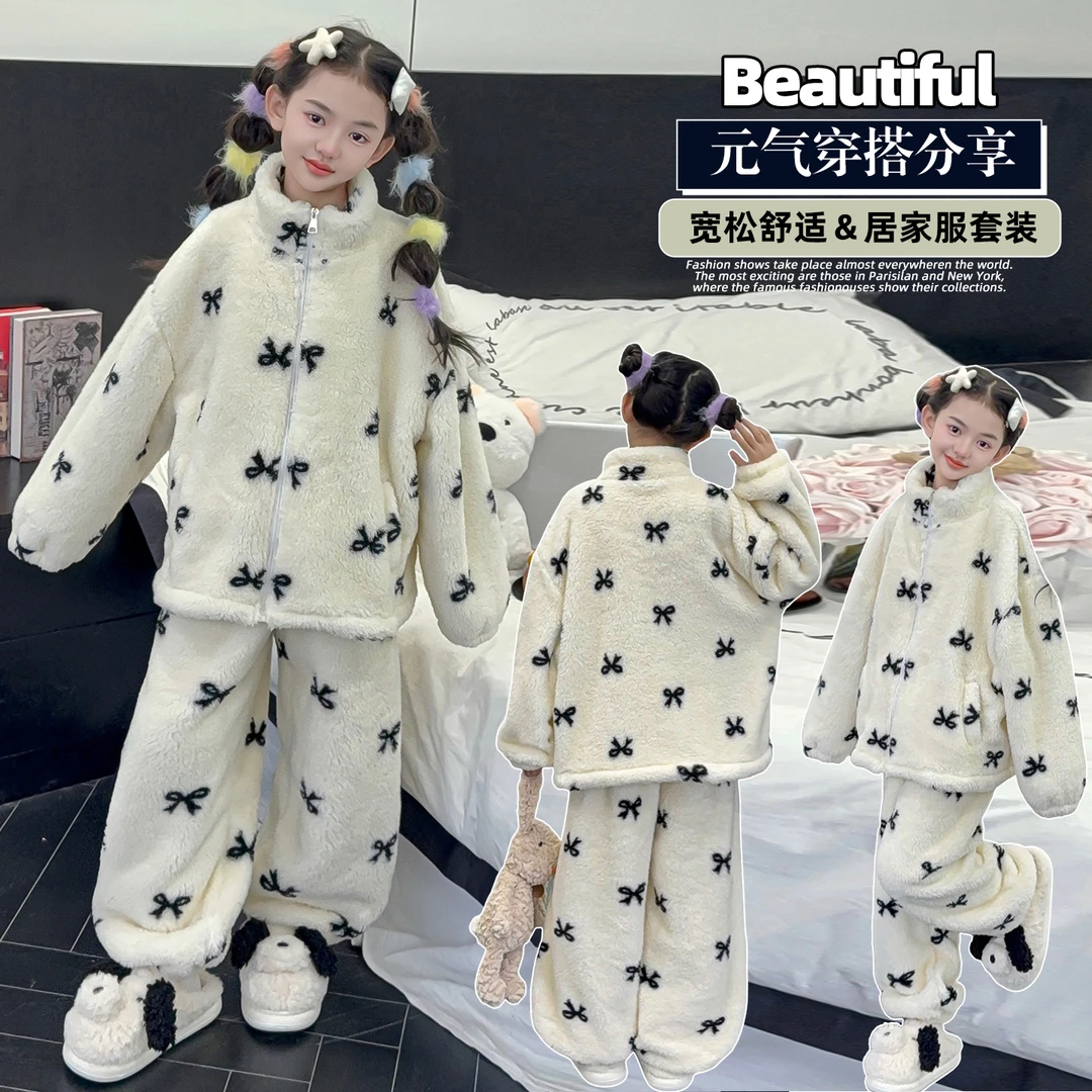 女童睡衣套装冬季加厚中大童珊瑚绒保暖冬款儿童女孩法兰绒家居服