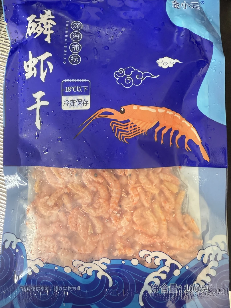 磷虾干新货淡虾干