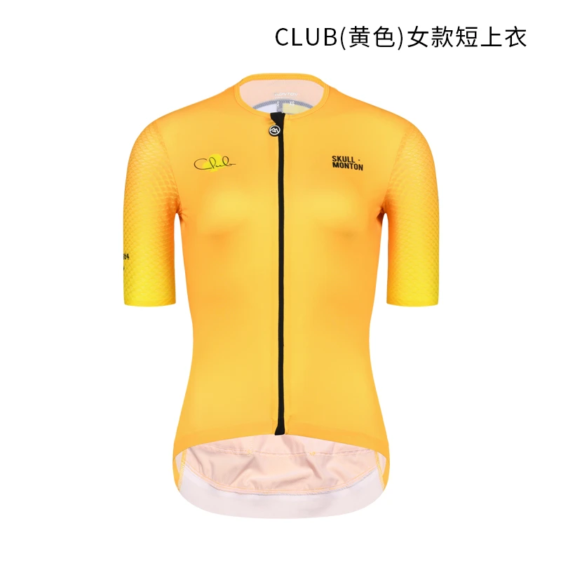 Monton脉腾女款短袖骑行服扑克