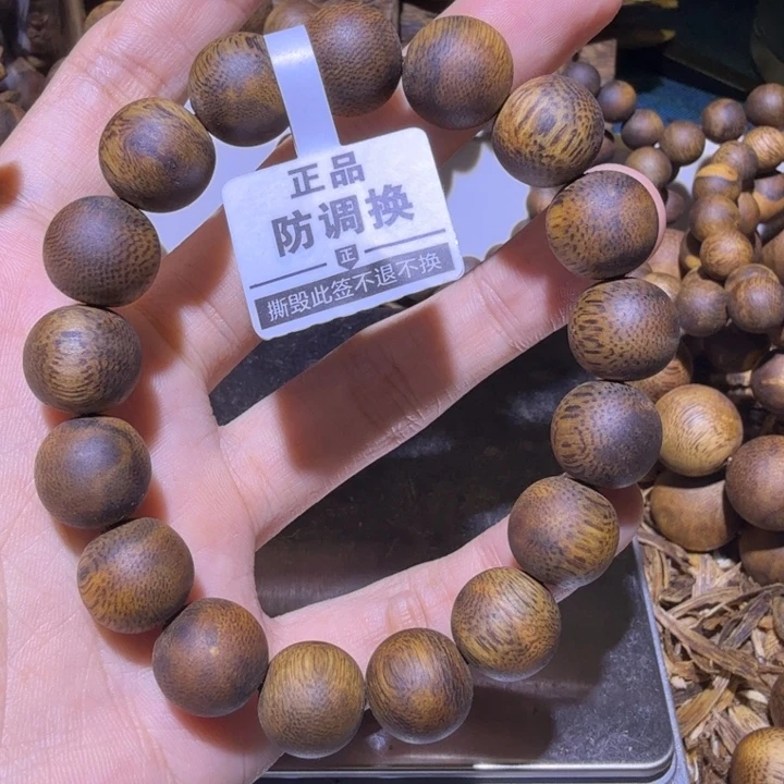 如***光手串沉香沉香奇楠13单圈20克沉水浮