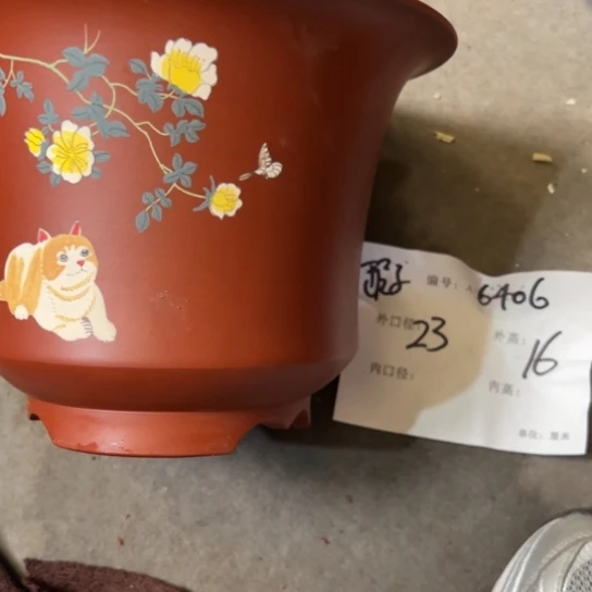 紫砂花盆紫砂艺术