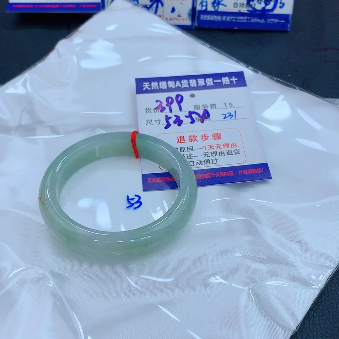翡翠手镯未镶嵌1111111111111112