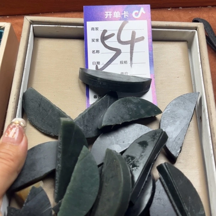 和田玉未镶嵌珠宝奇石