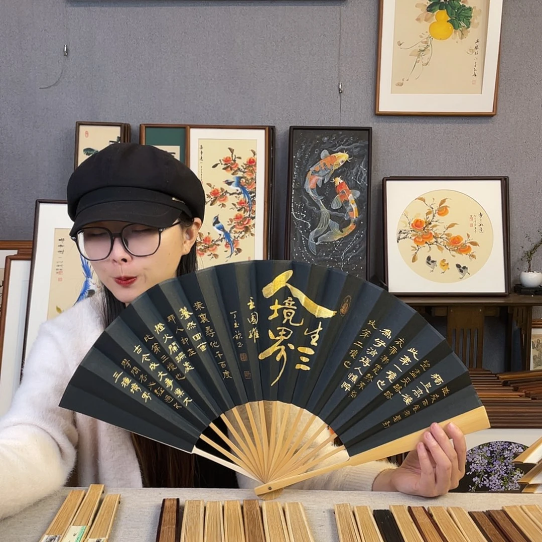 国画10寸玉竹-纯手绘-文玩扇骨（默认粘好）