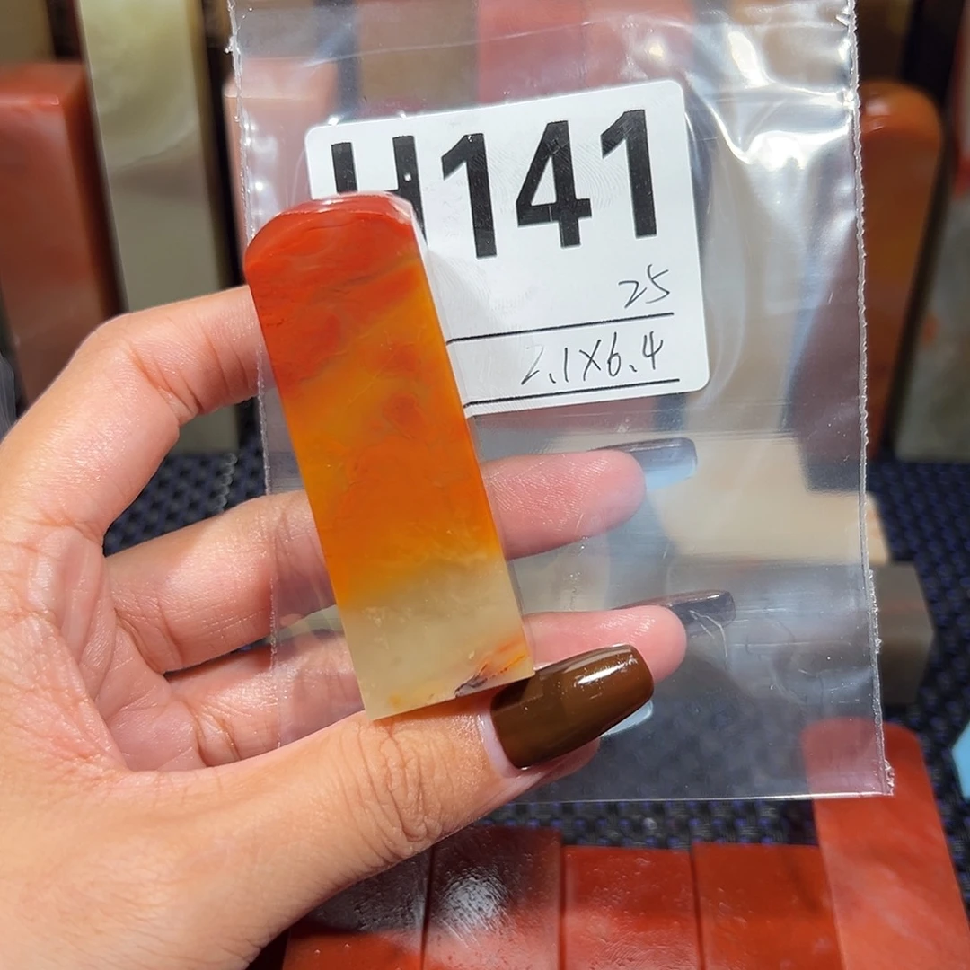 【闪购商品】寿山石印石老挝石