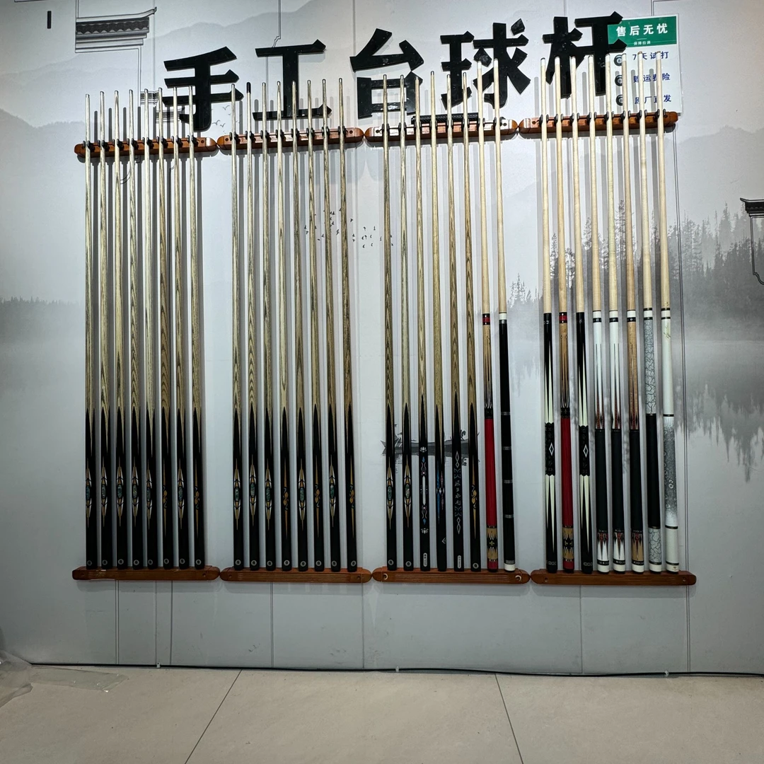 【珂秘臻选】专属链接  一杆一拍 纯天然实木 源头工厂 调直 换皮头