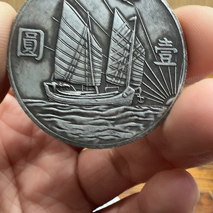 （一家臻藏）可吸翻可吹响龙洋工艺品 精选摆件