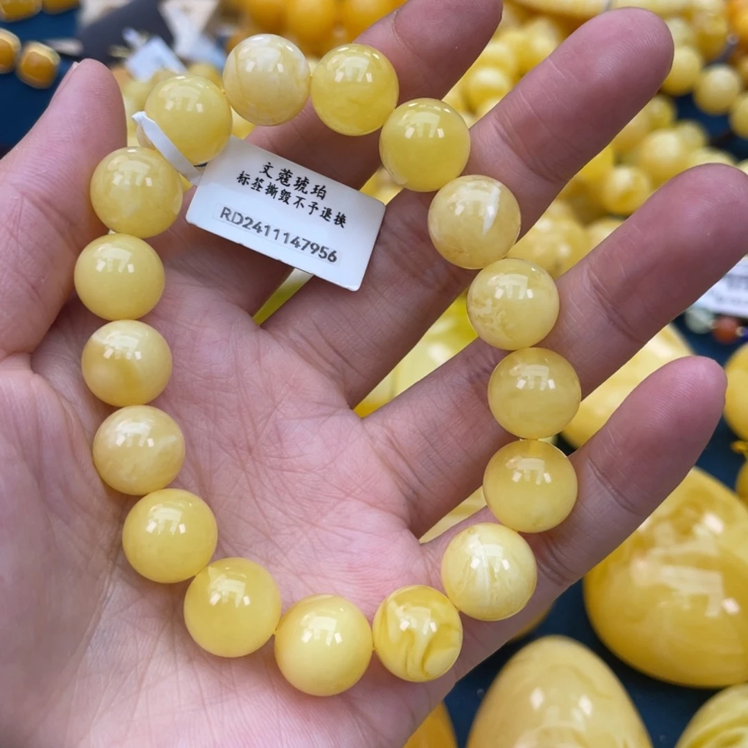 琥珀裸石未镶嵌琥珀蜜蜡w 195