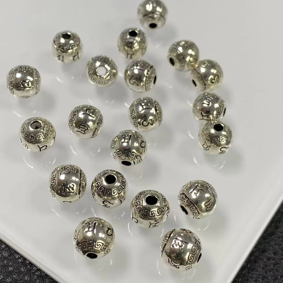 925银银制品 「戴琴珠宝」DQ813-银8mm左右配件（多样性发其一）