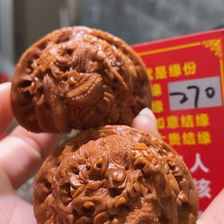 手串/手链核桃核桃核桃