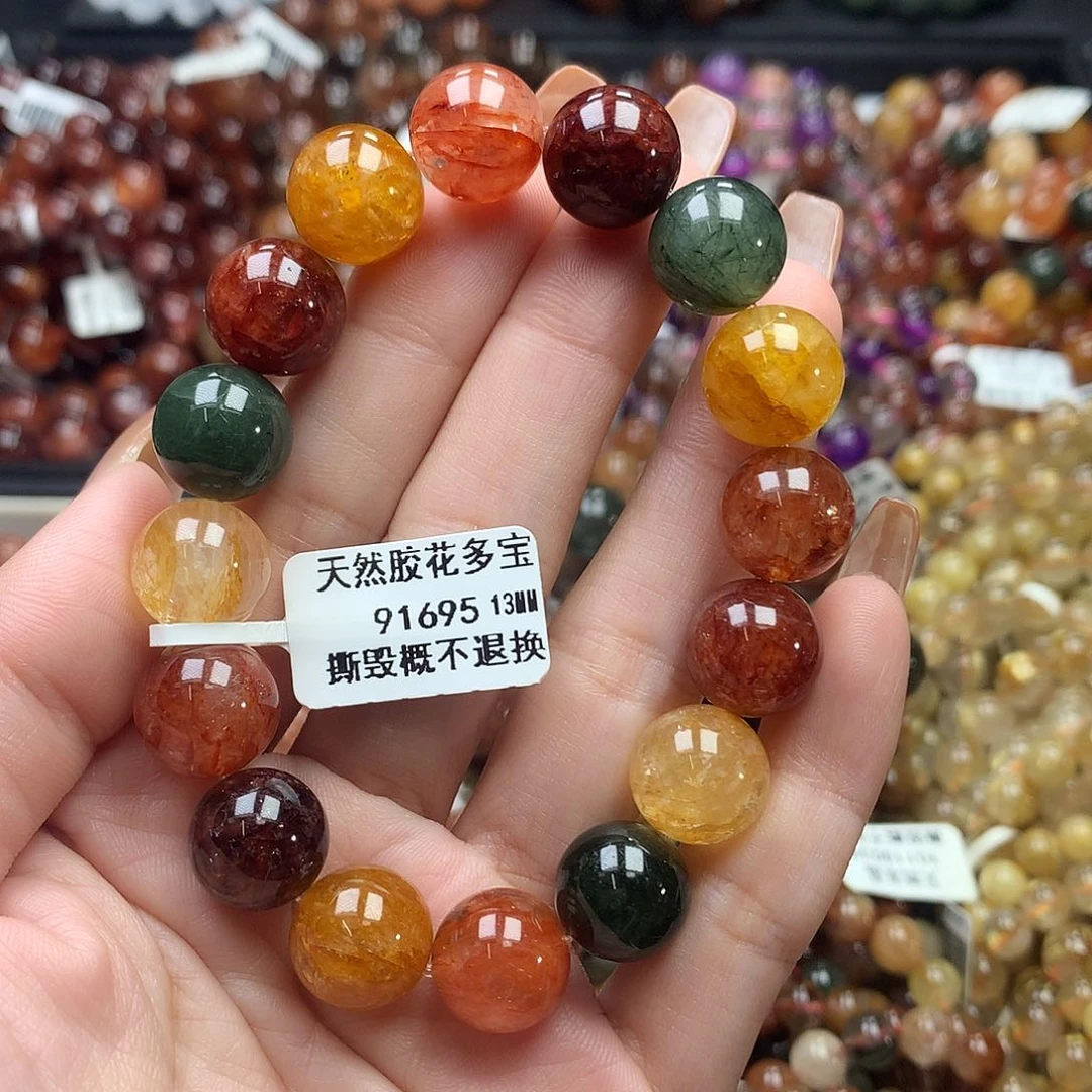 未镶嵌手链水晶，