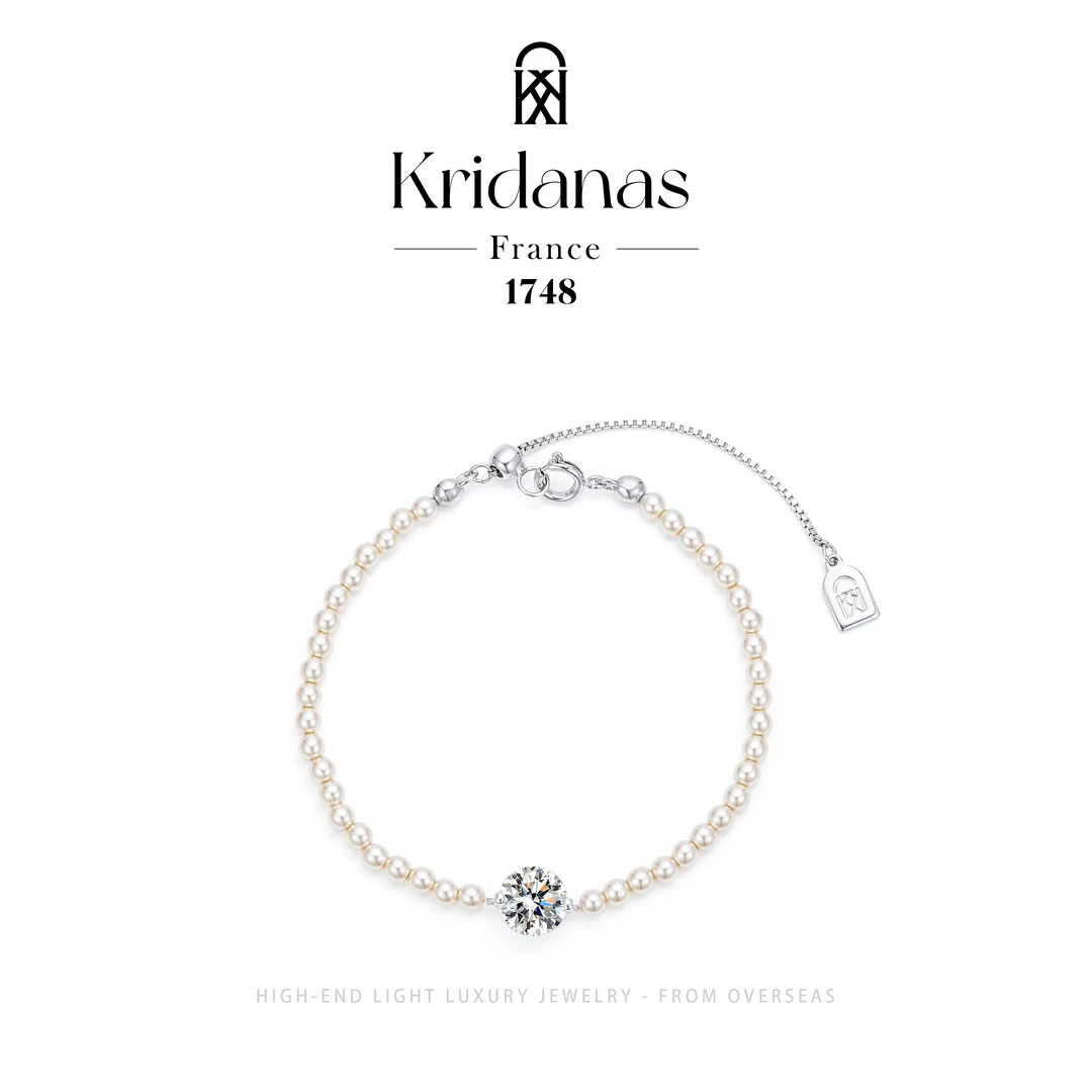 【人鱼泪光】Kridanas摩卡慕斯版秋冬温柔精致手链F4786