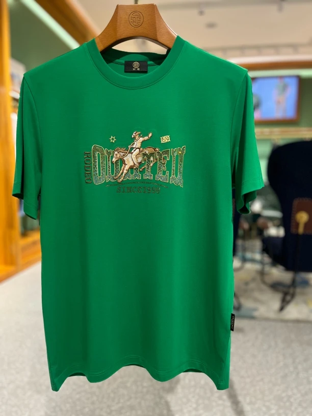 欧度25年夏季新品短袖男士