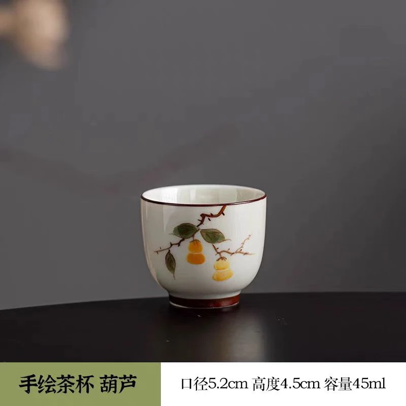 手绘草木灰功夫茶杯单杯陶瓷品茗杯男女士茶盏主人杯个人客杯茶具