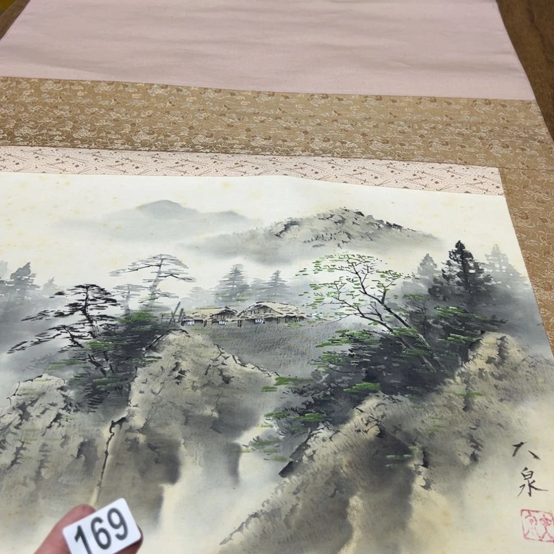 用****3哈哈哈哈我的169