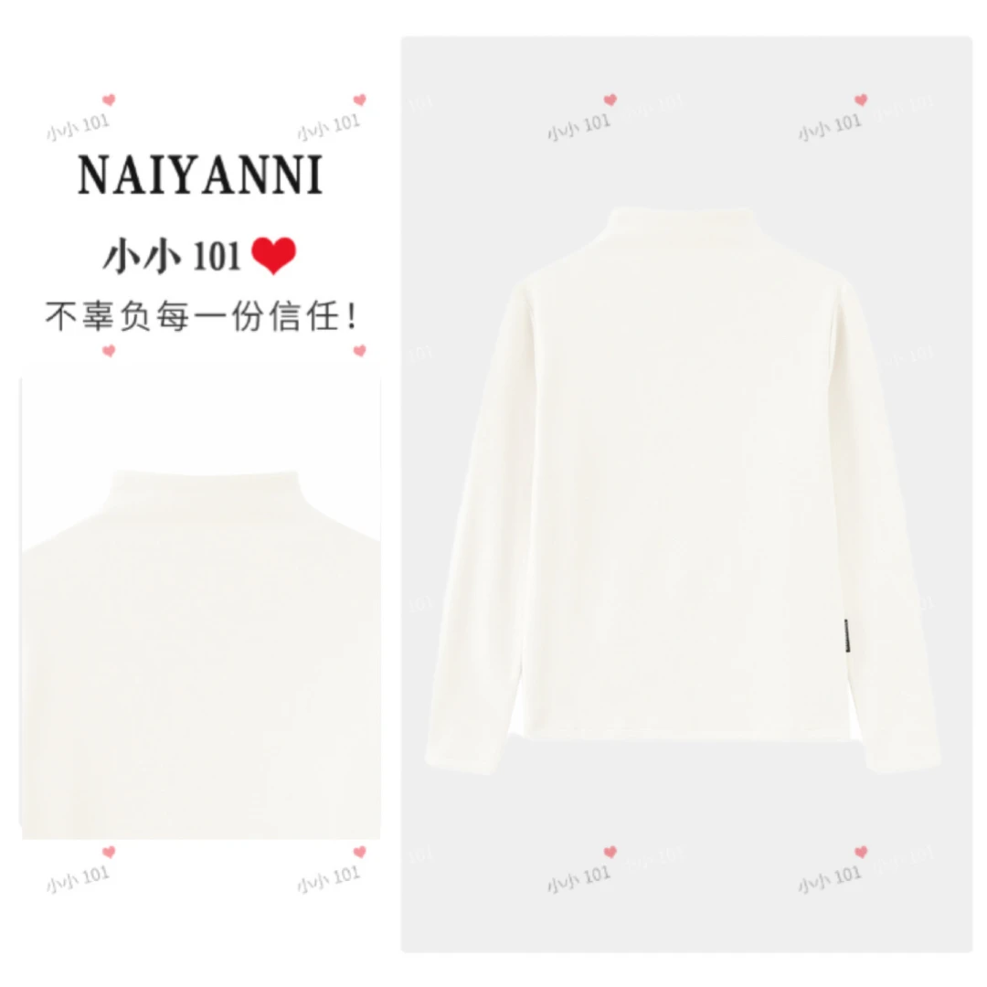 LY半高领打底衫女内搭秋冬2025新款加绒高级感上衣修身显瘦D2513