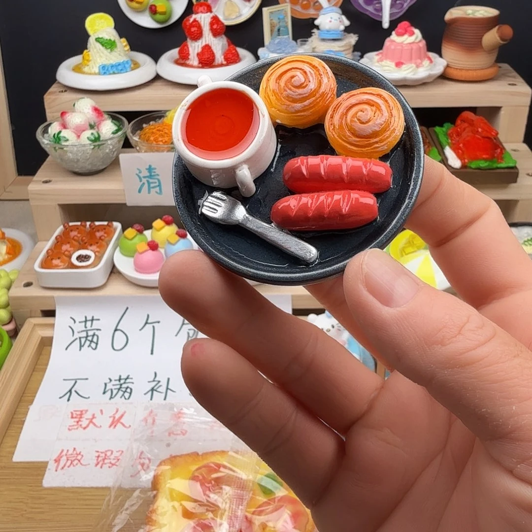 树脂食玩冰箱贴 凭开箱视频售后