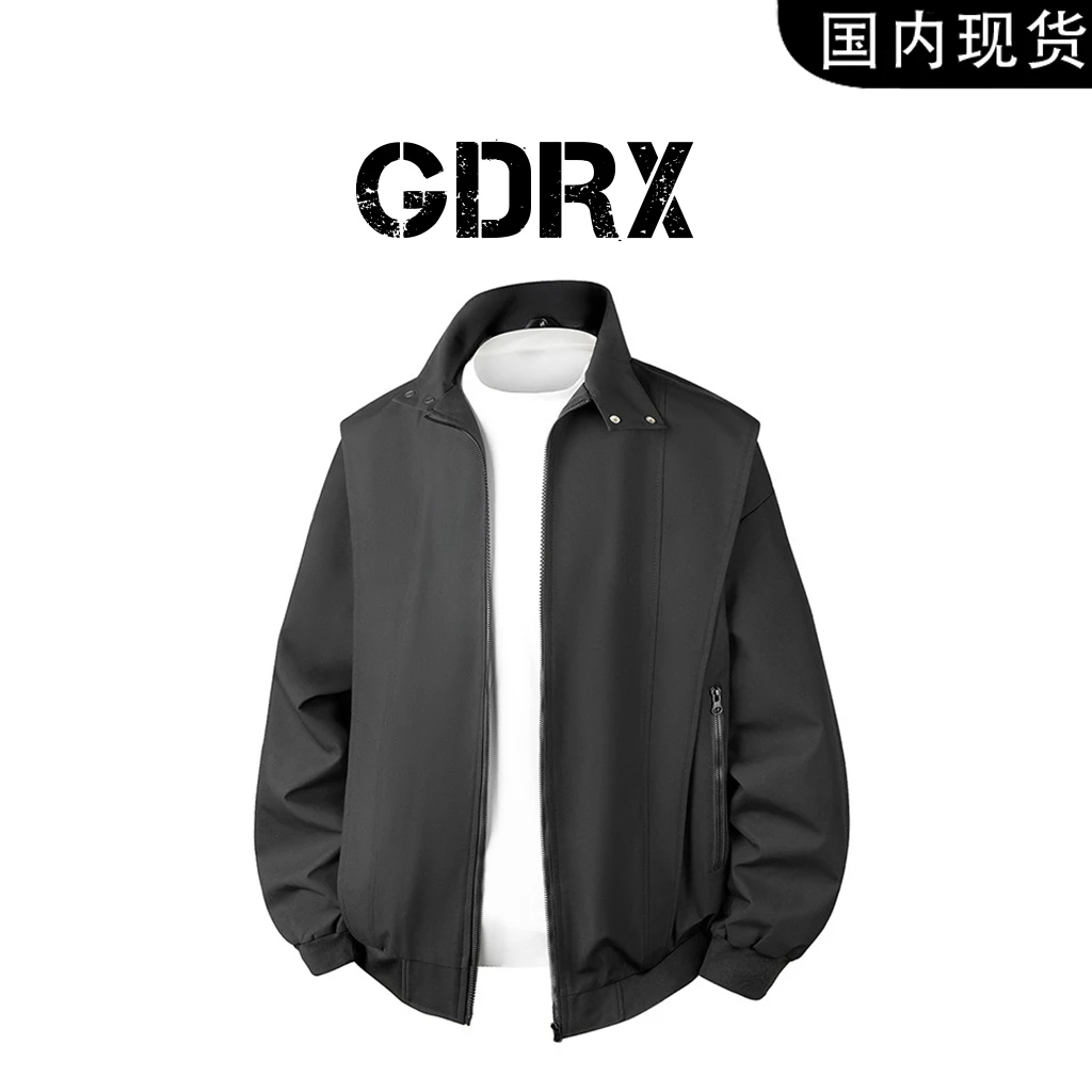 GDRX美式立领男士夹克2025春季新款运动户外休闲百搭潮流上衣外套