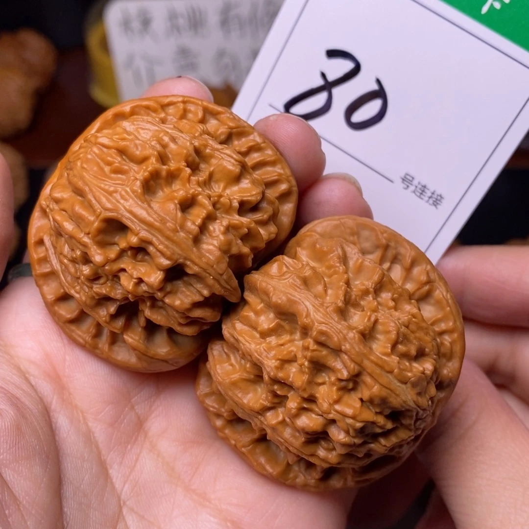 把件文玩核桃80闷尖球白狮子头4.7