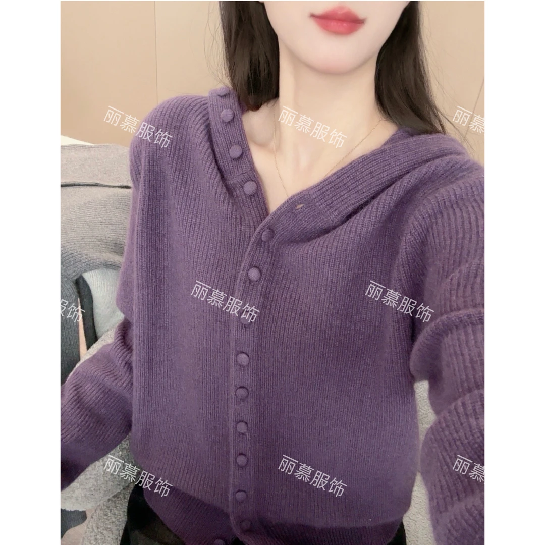 【神仙紫连帽衫】超好看气质纯版包扣洋气针织连帽衫9009