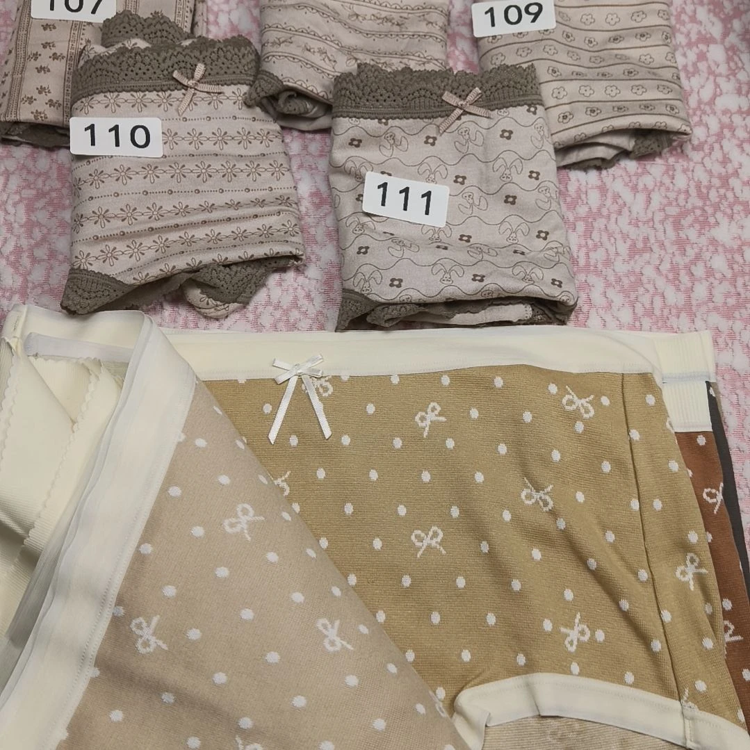 三醋酯纤维内裤自选3条，备注编码