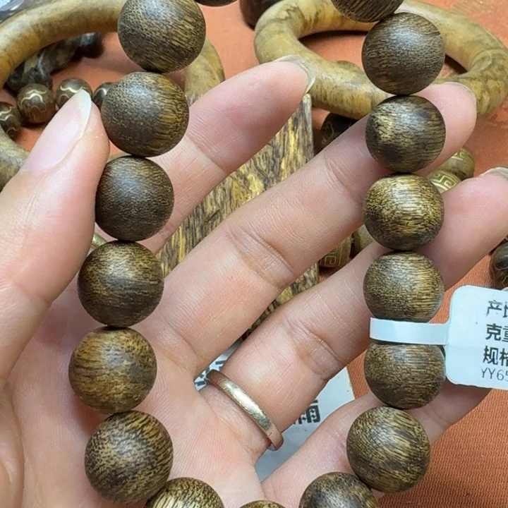 大叶紫檀（黑酸枝木类）