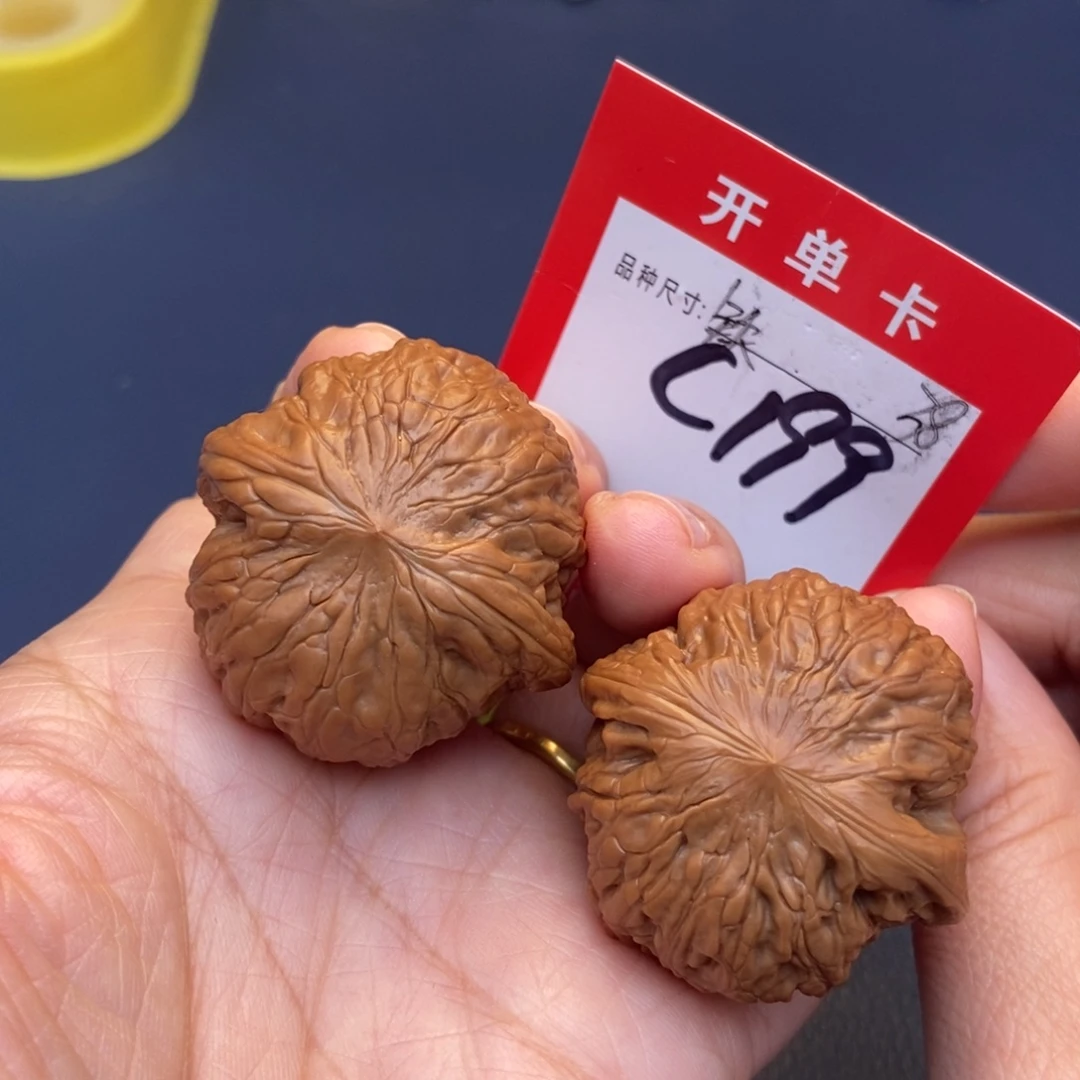 文玩核桃吊坠文玩核桃