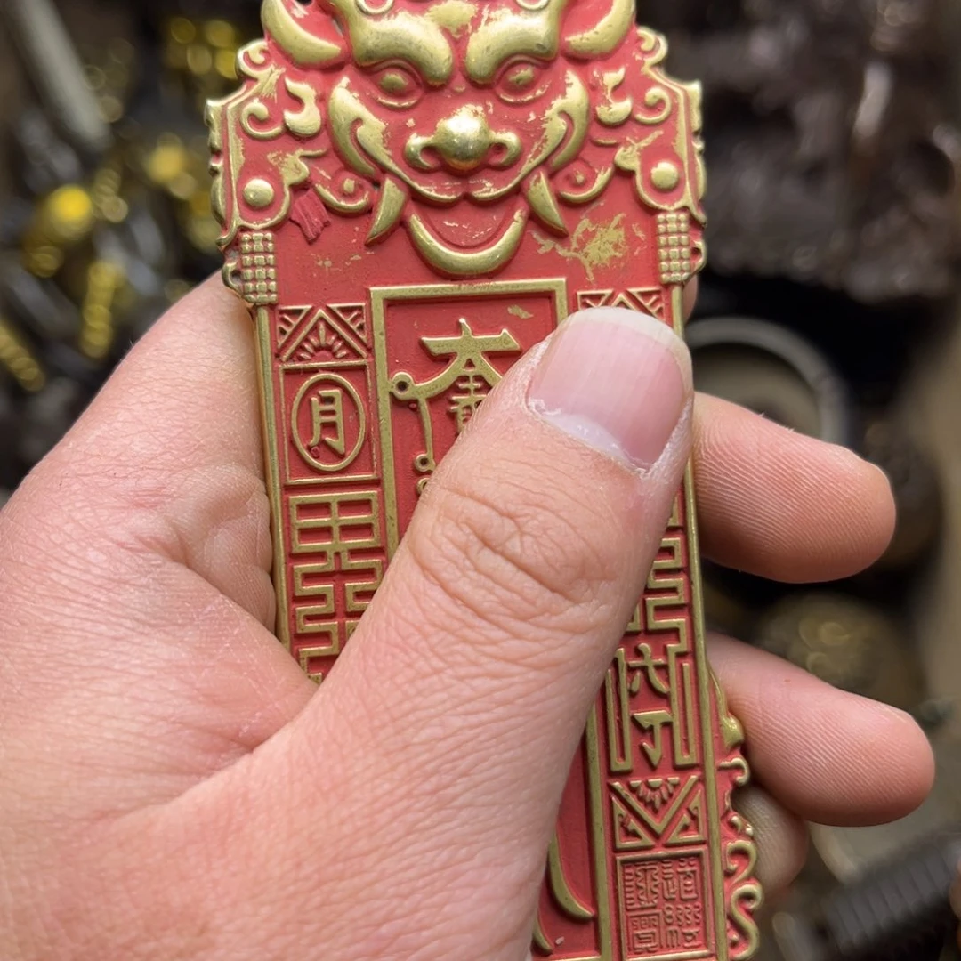 健健康康平平安安