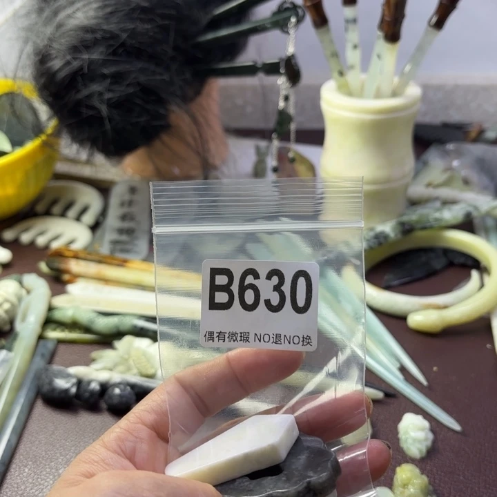 蛇纹石玉发饰银S925镀金镶嵌A****心