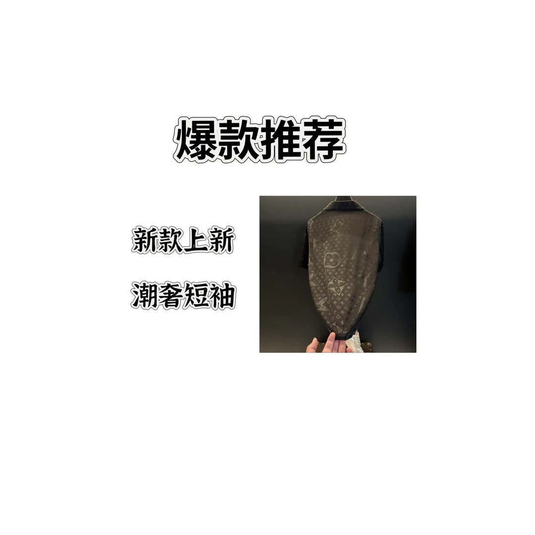 【DJ】L2025夏季新款轻奢风格时尚短裤短袖两件套188012