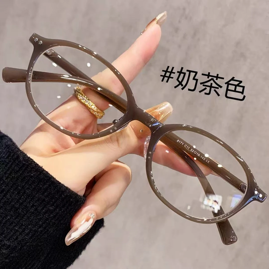 奶咖书呆子眼镜女近视度数可配复古新款高级感椭圆小框知识分子风
