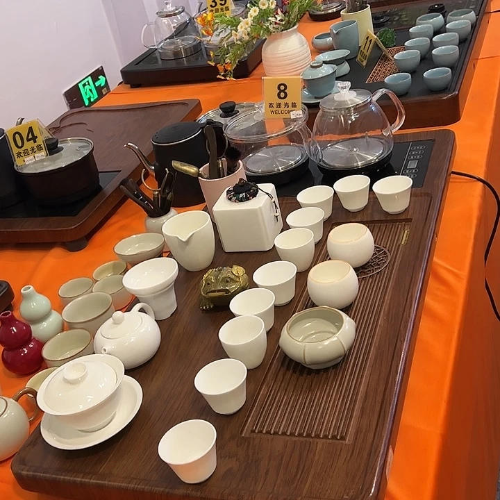 茶盘直播间专属福利