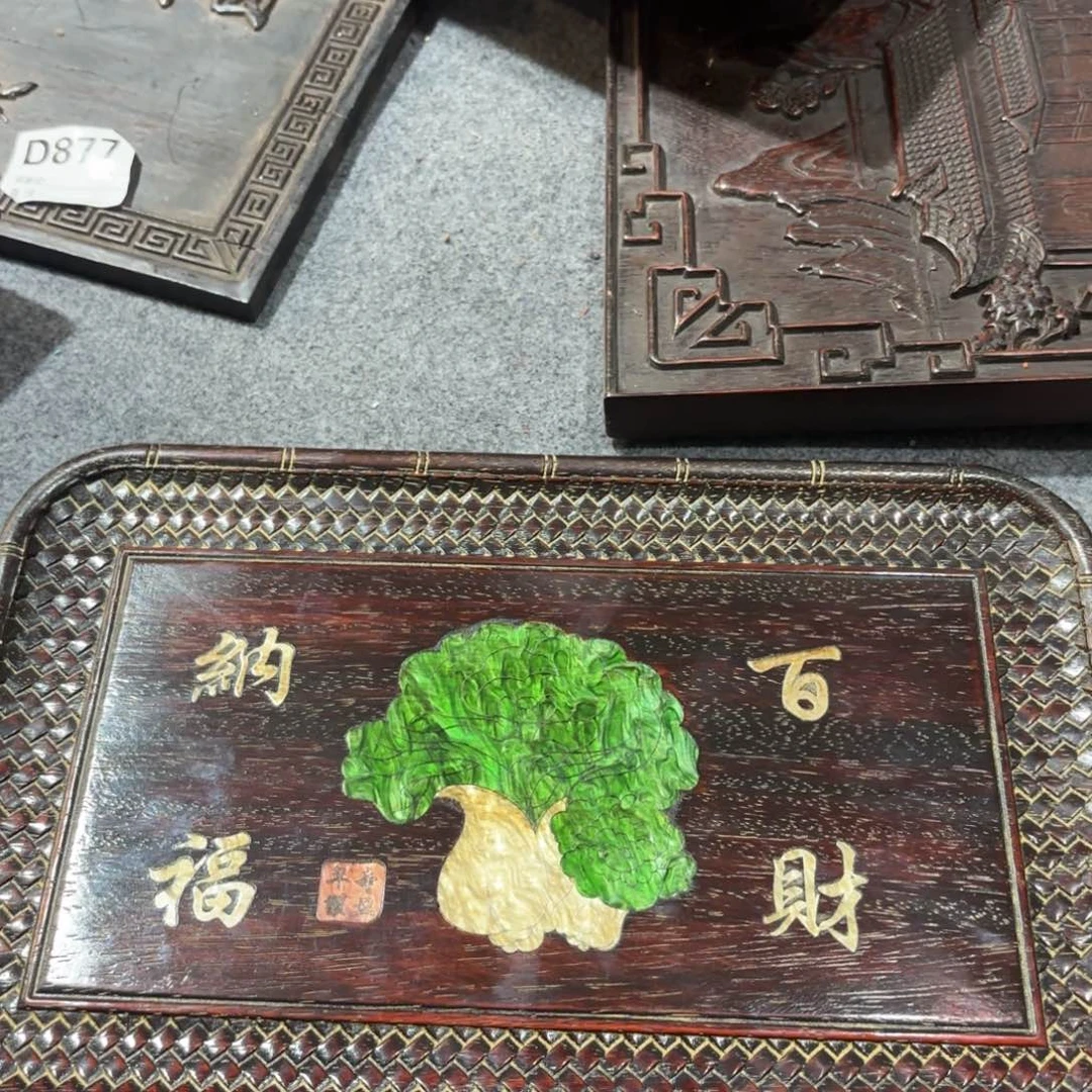 香榧木4677764444444