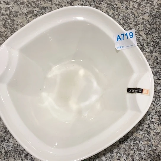 紫砂陶瓷材料研究中心