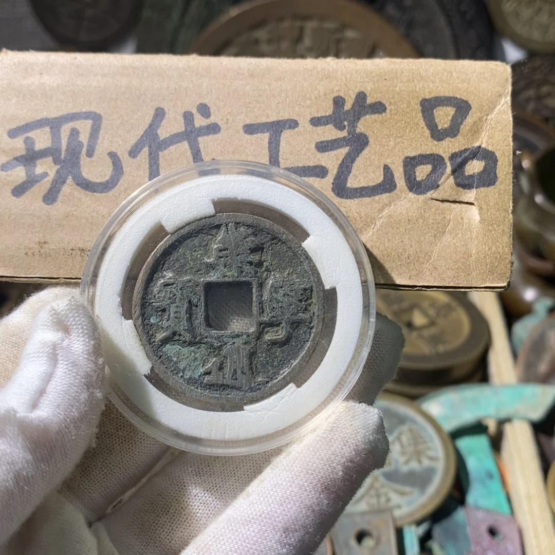 铜现代工艺设计风格