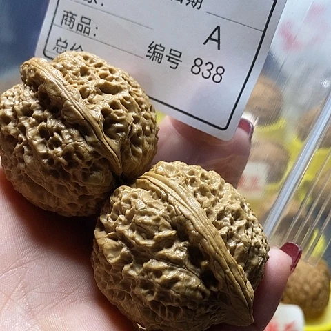 核桃把件仓****烤自产自销……