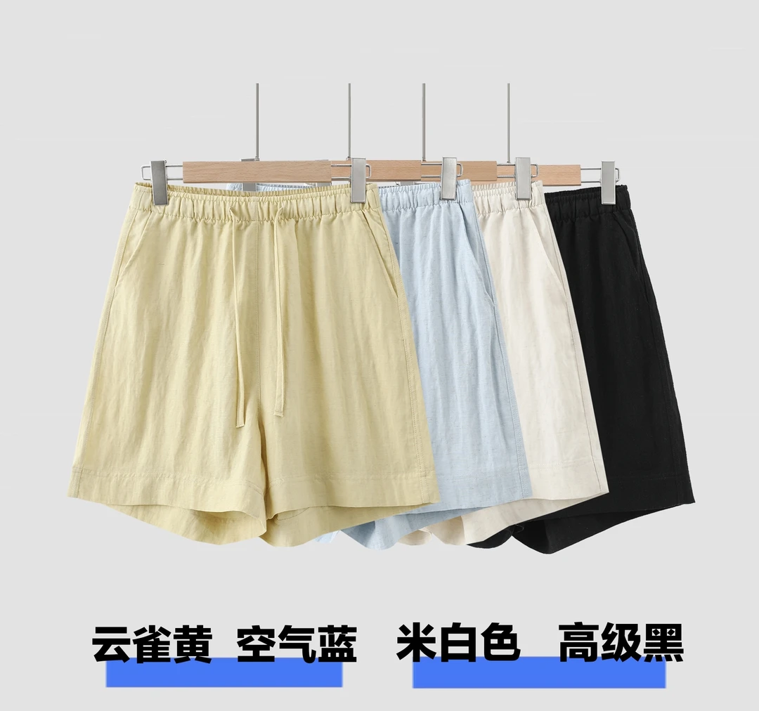 喜家外贸-夏季新款休闲百搭凉感舒适 | 亚麻短裤6128