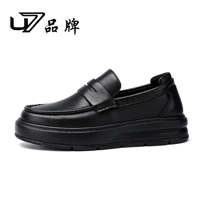U7品牌男鞋 头层牛皮 2025秋季新款高端男鞋时尚百搭软底休闲皮鞋