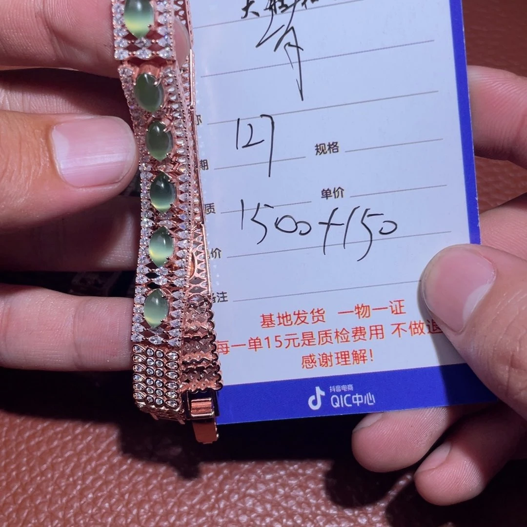 和田玉挂件未镶嵌清*