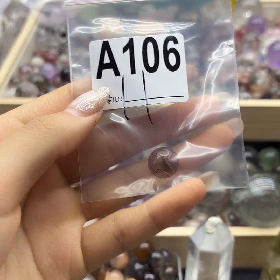 紫***线紫晶珠宝半成品未镶嵌106