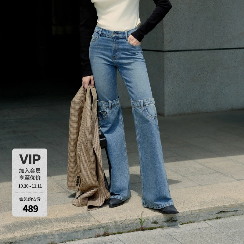 MOCO牛仔裤微弹棉质经典洗磨靛蓝中腰拼接设计感微喇裤MBD3JEN013