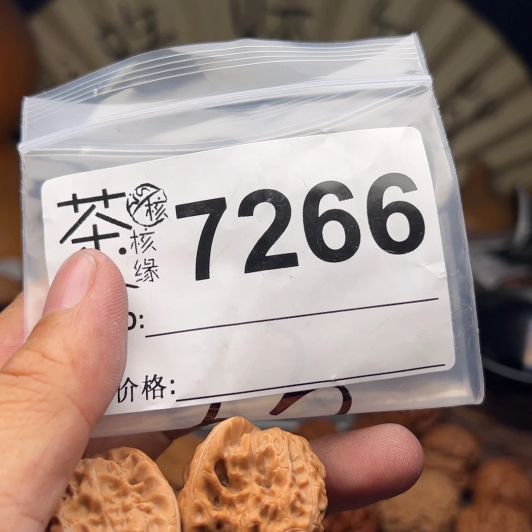 文玩核桃把件今天